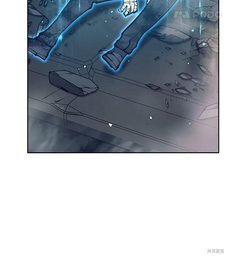 第58话 第139页