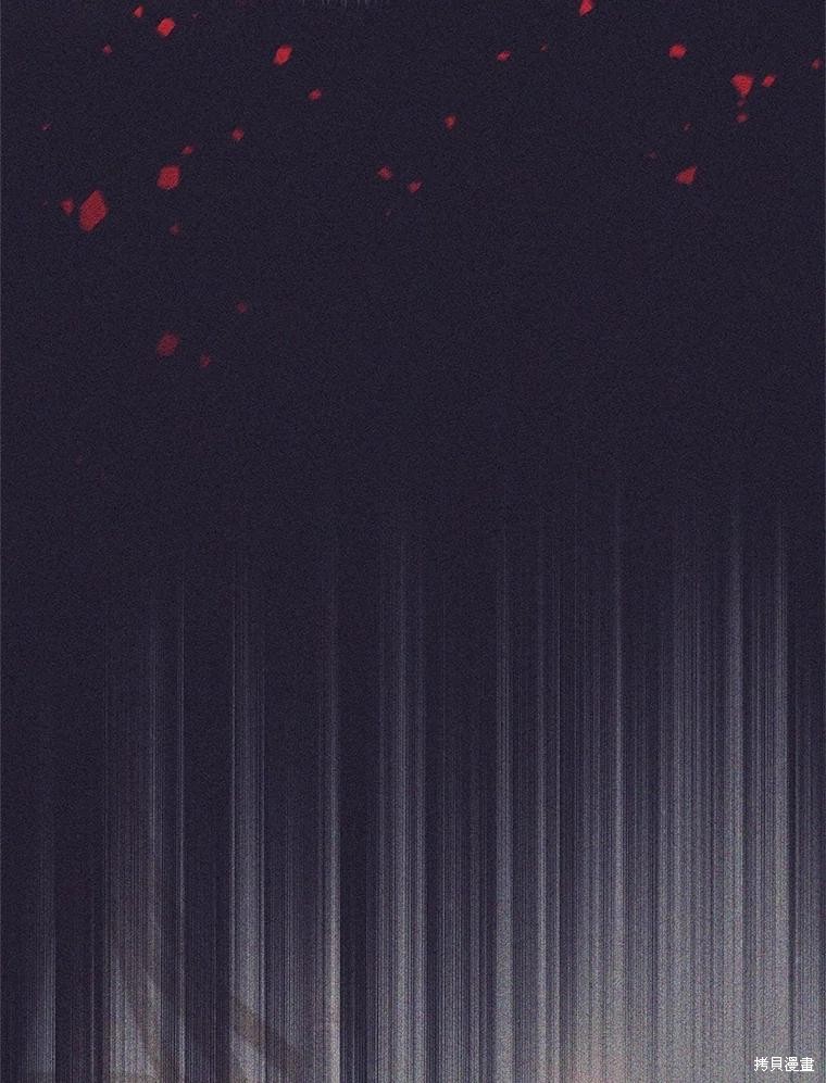 第25话 第56页