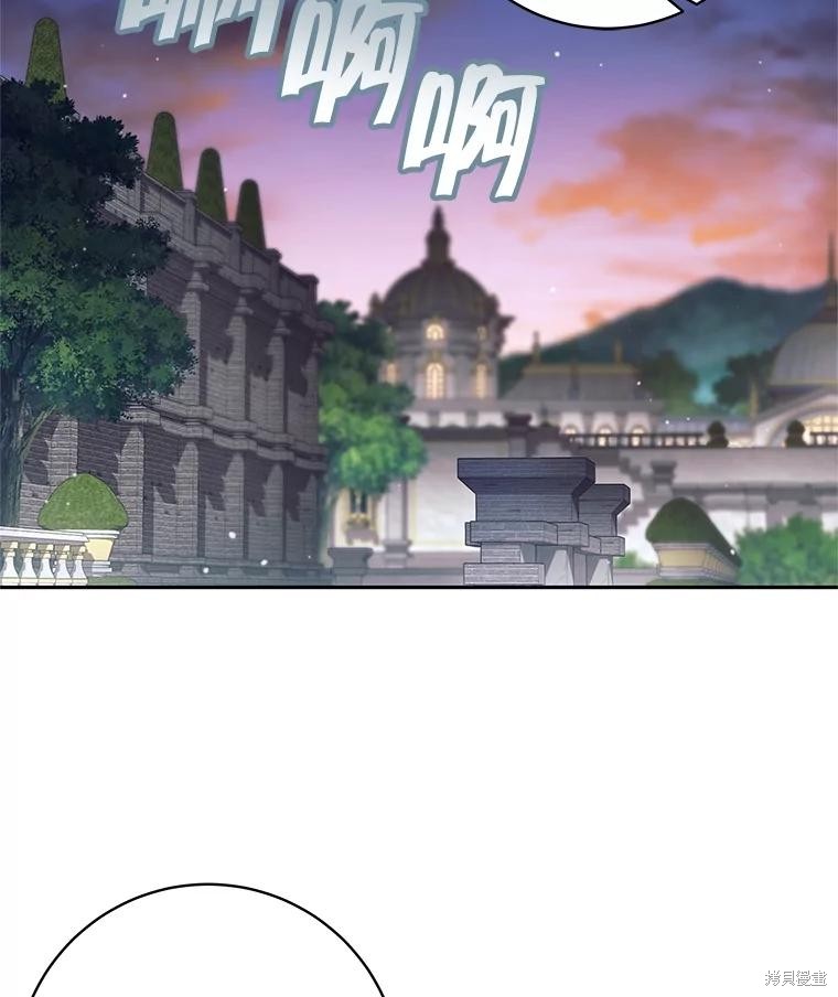第25话 第92页