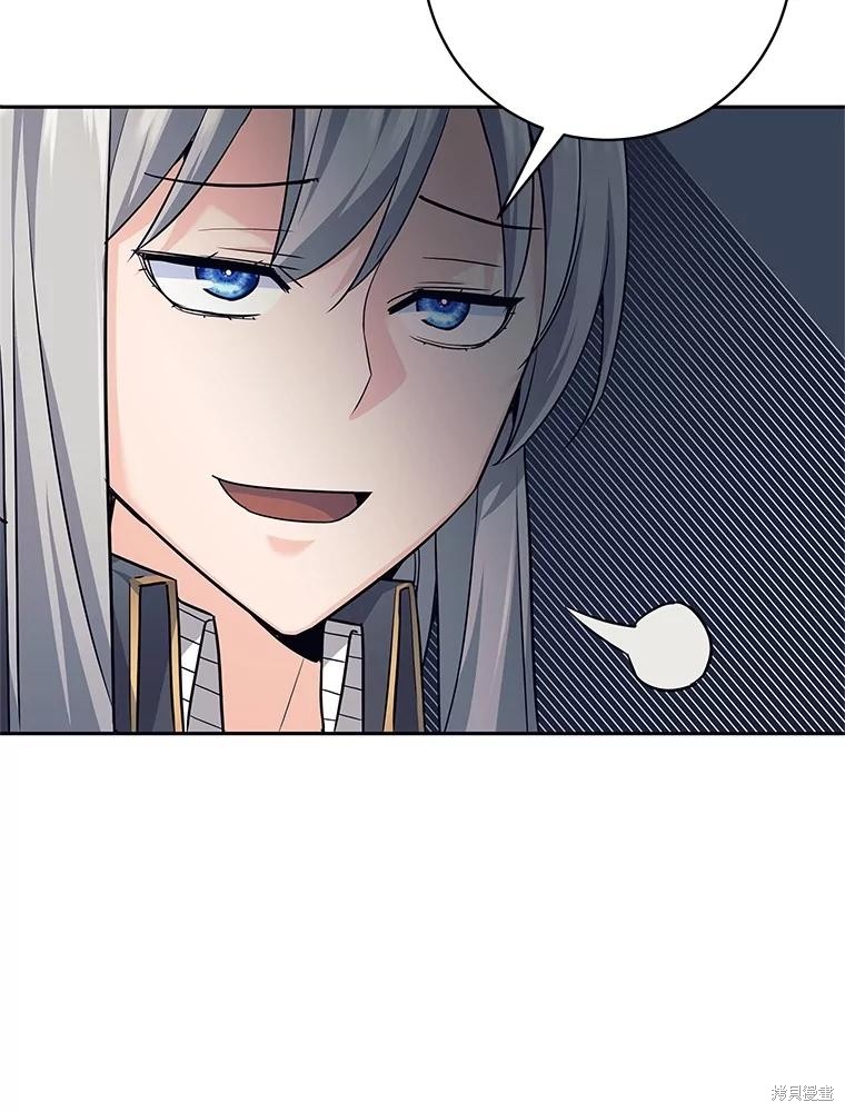 第25话 第102页