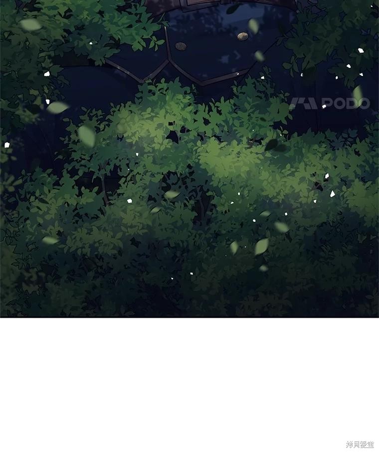 第25话 第134页