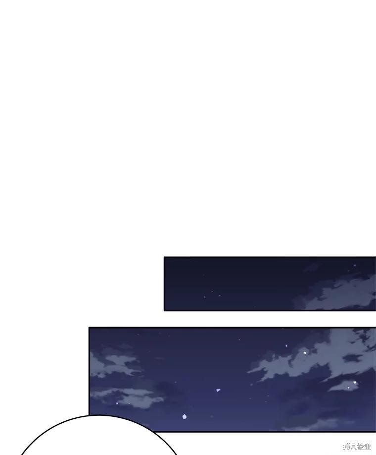 第25话 第135页