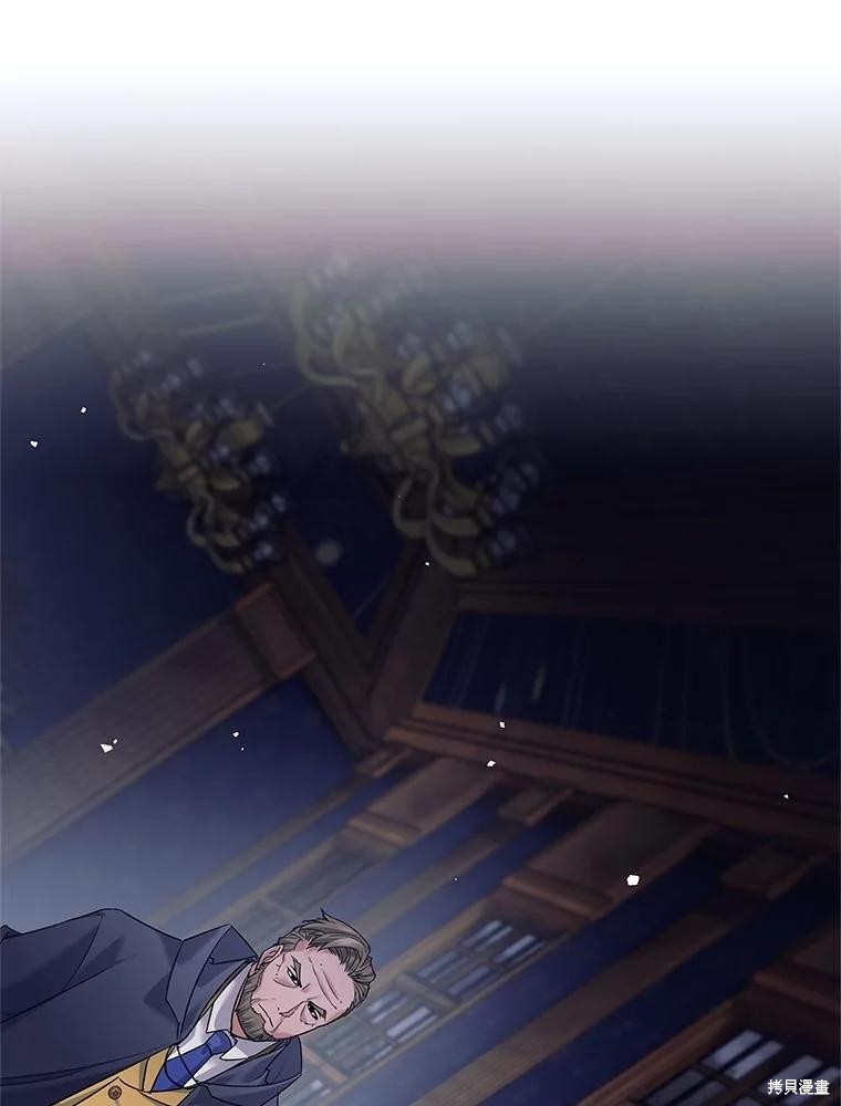 第25话 第139页