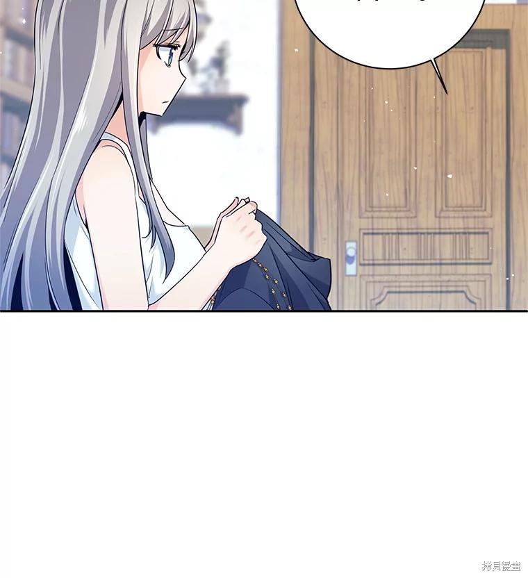 第4话 第20页