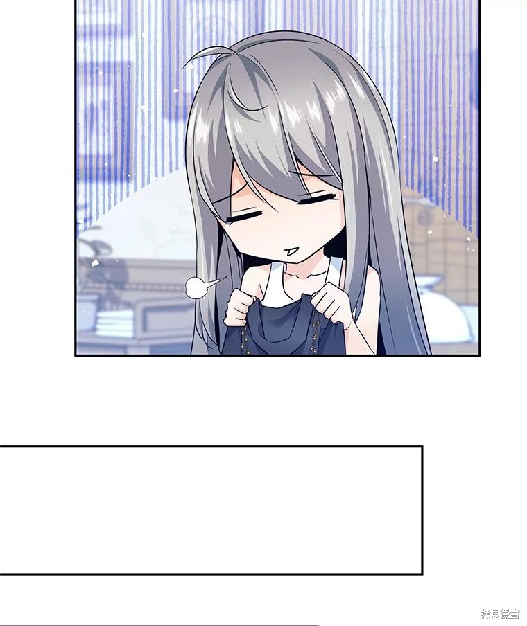 第4话 第26页