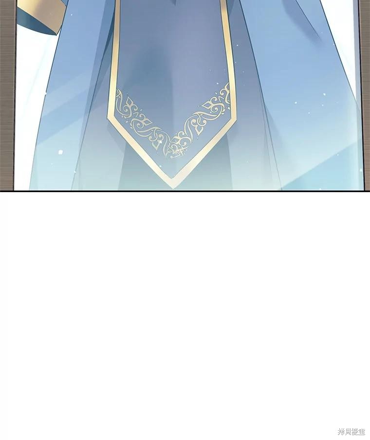 第4话 第29页