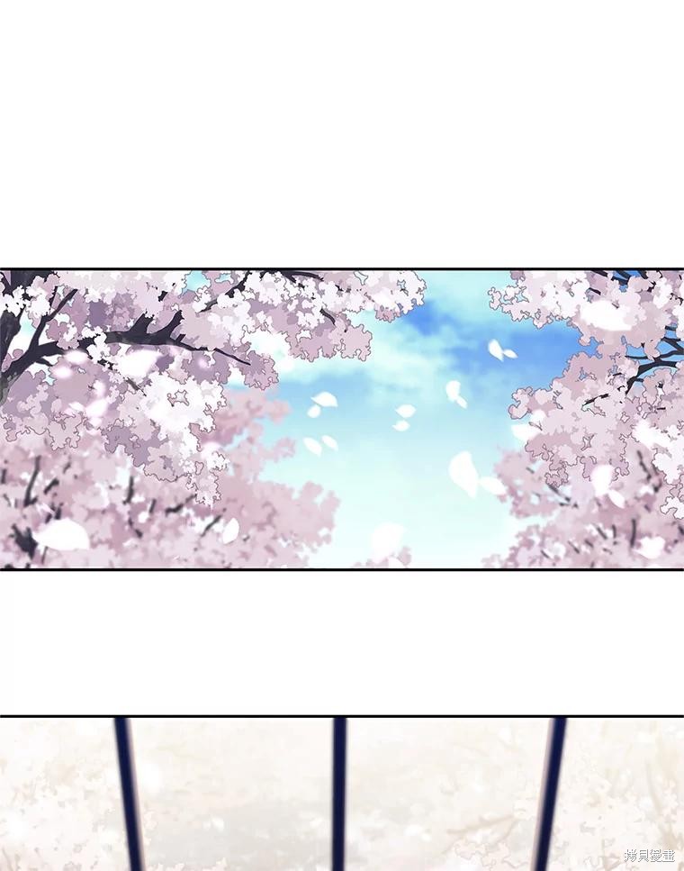 第4话 第37页