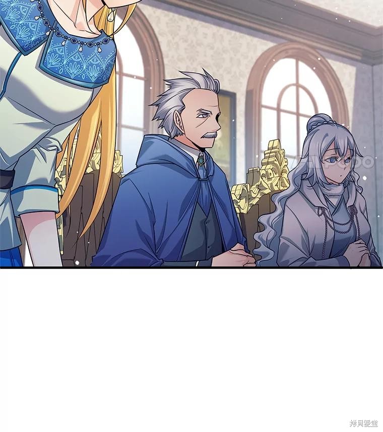 第4话 第60页