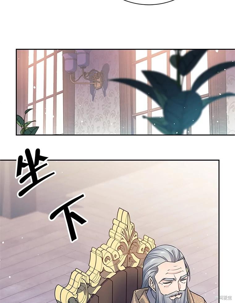 第4话 第68页