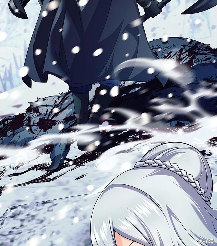 第4话 第83页