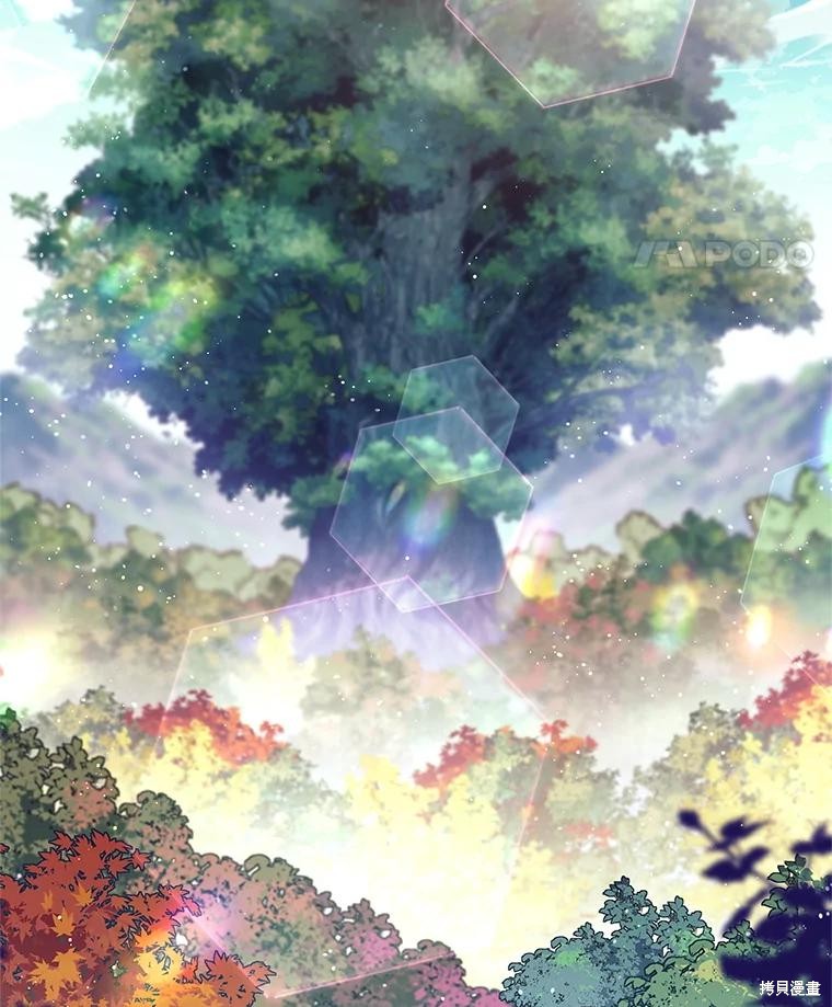 第4话 第117页