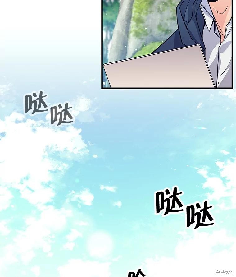 第4话 第125页