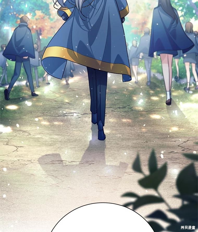 第4话 第143页
