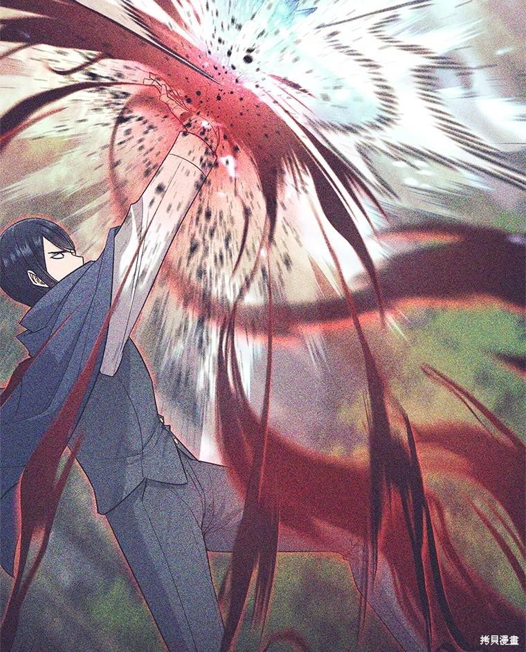 第47话 第17页