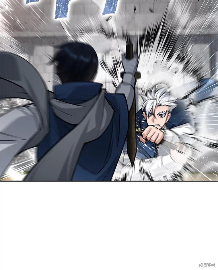 第47话 第19页