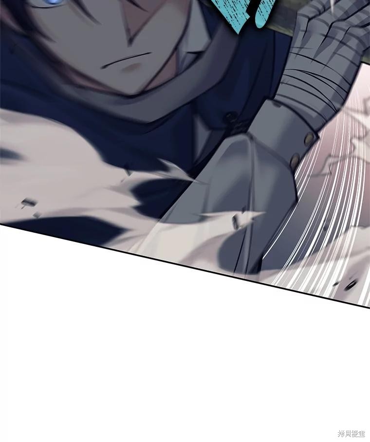 第47话 第24页