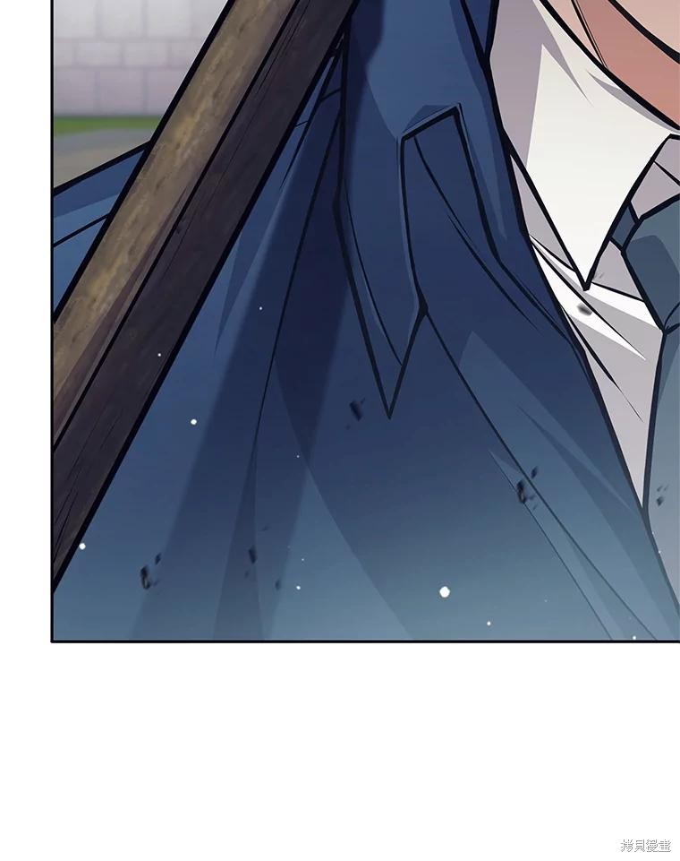 第47话 第29页