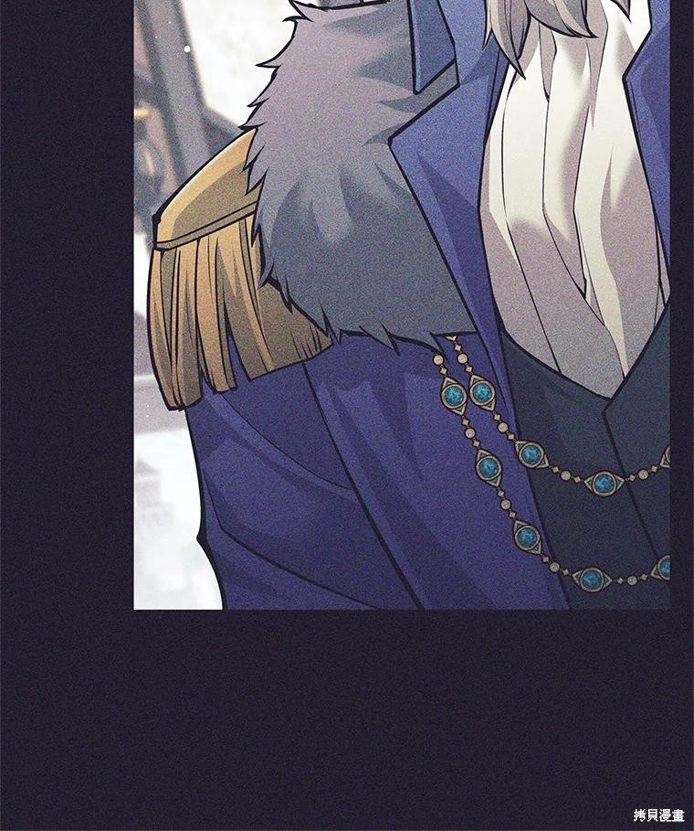 第47话 第53页