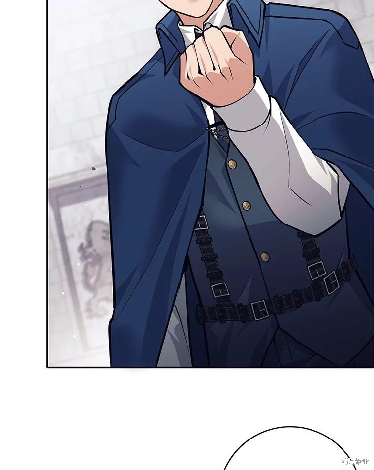 第47话 第57页