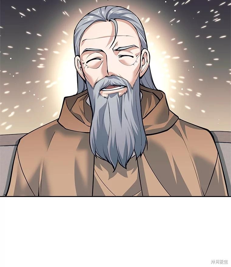 第47话 第64页