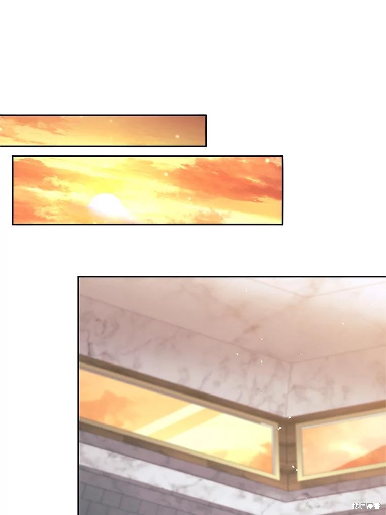 第47话 第90页