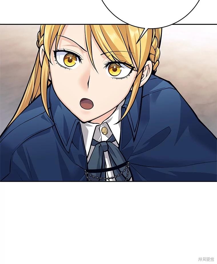 第47话 第107页