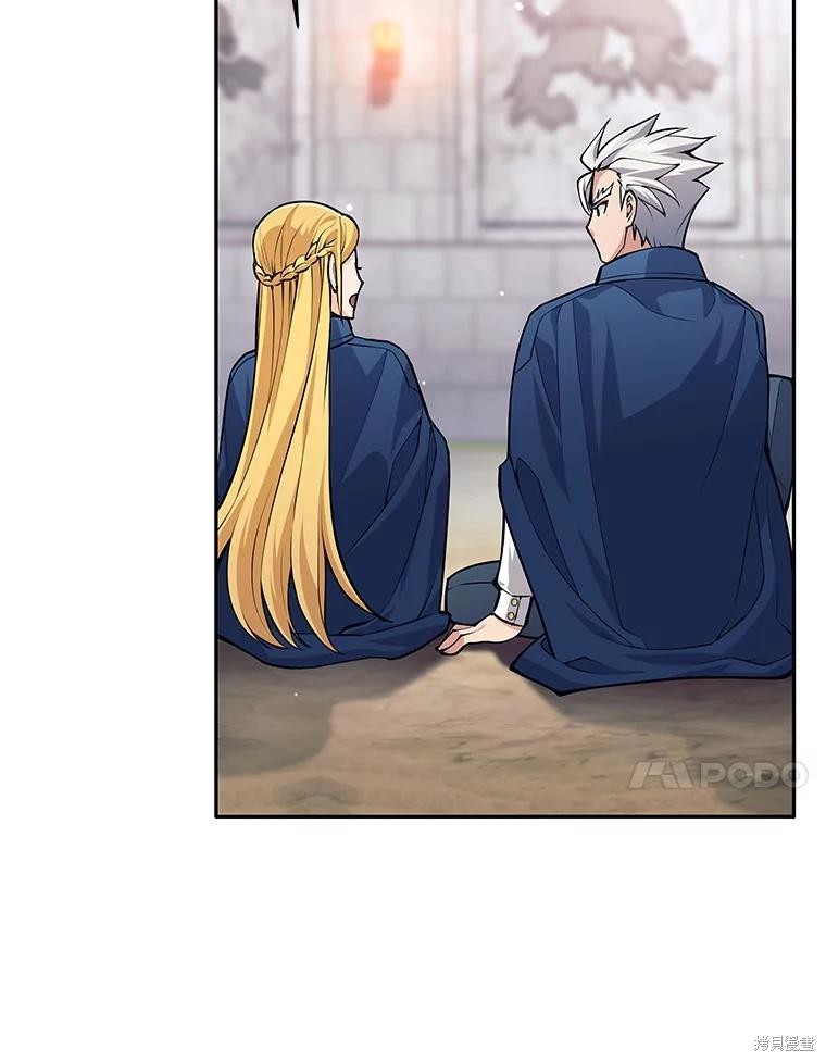 第47话 第109页