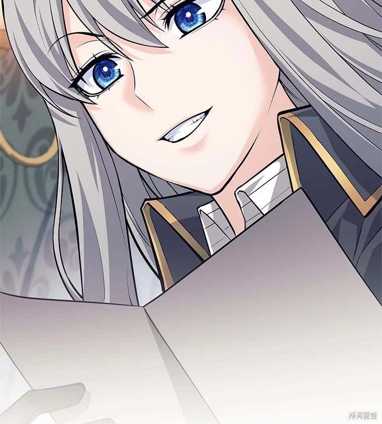 第47话 第126页