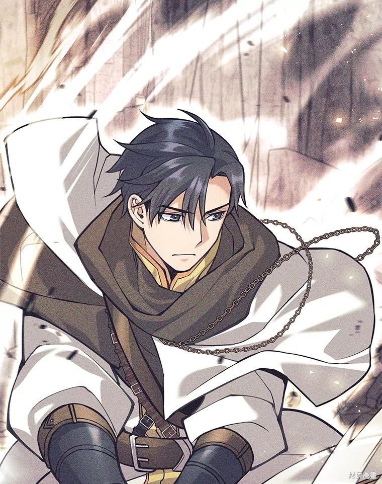 第57话 第19页