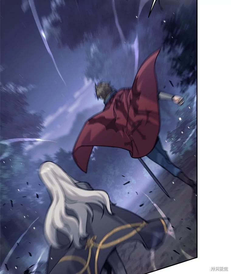 第57话 第32页