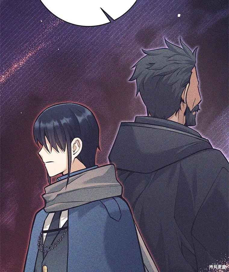 第57话 第35页