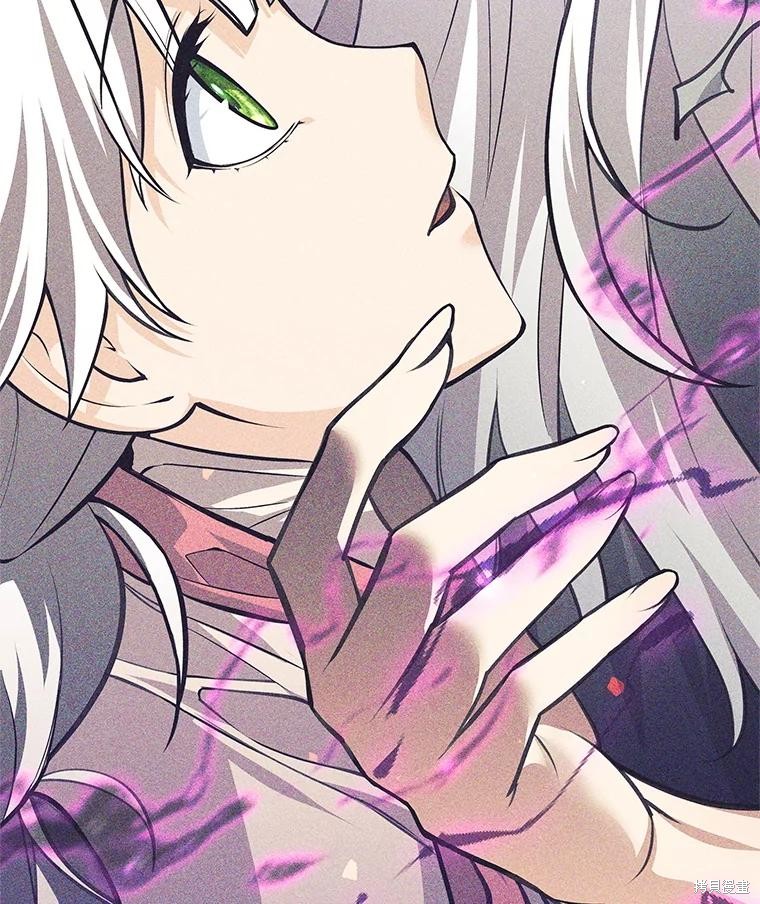 第57话 第47页