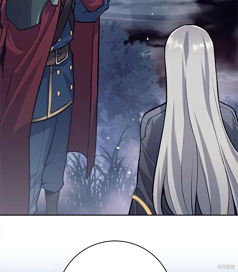 第57话 第51页