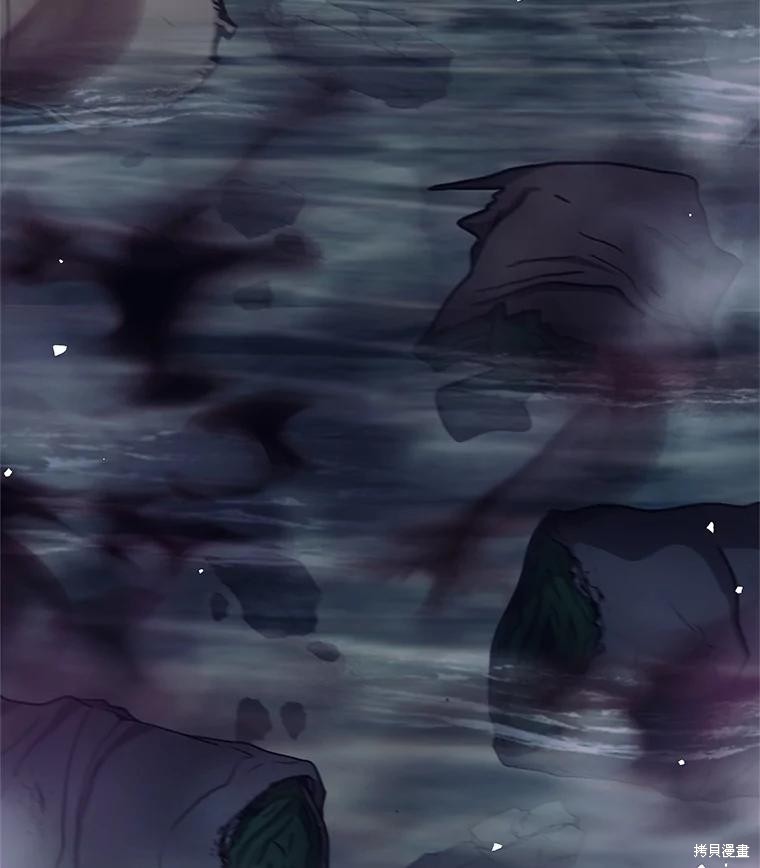 第57话 第53页