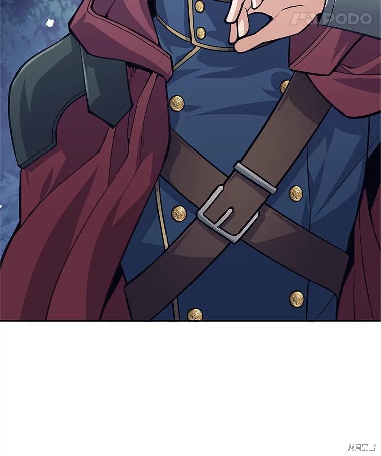 第57话 第60页