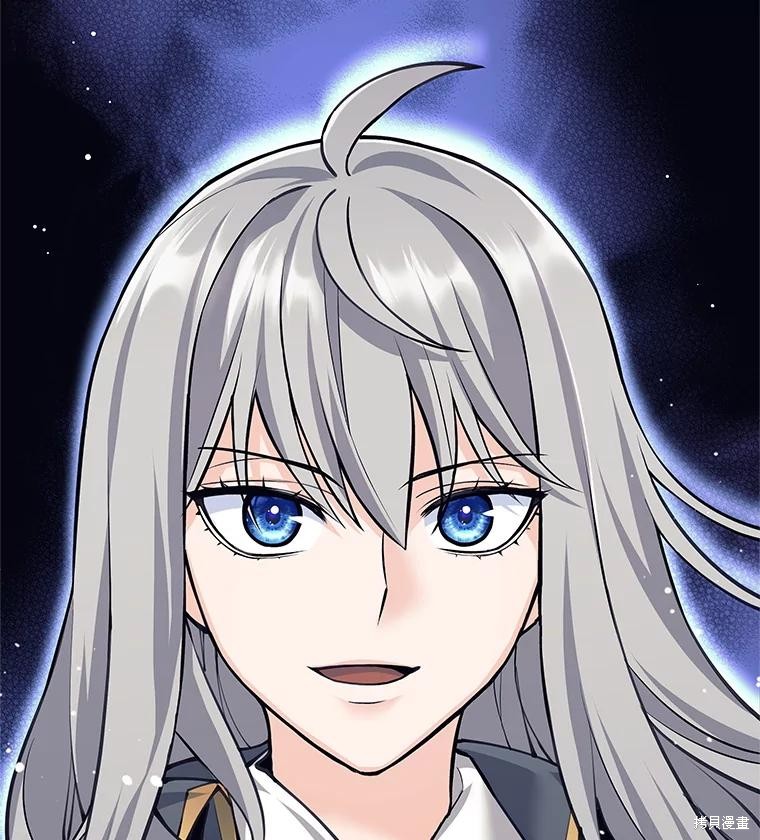 第57话 第62页