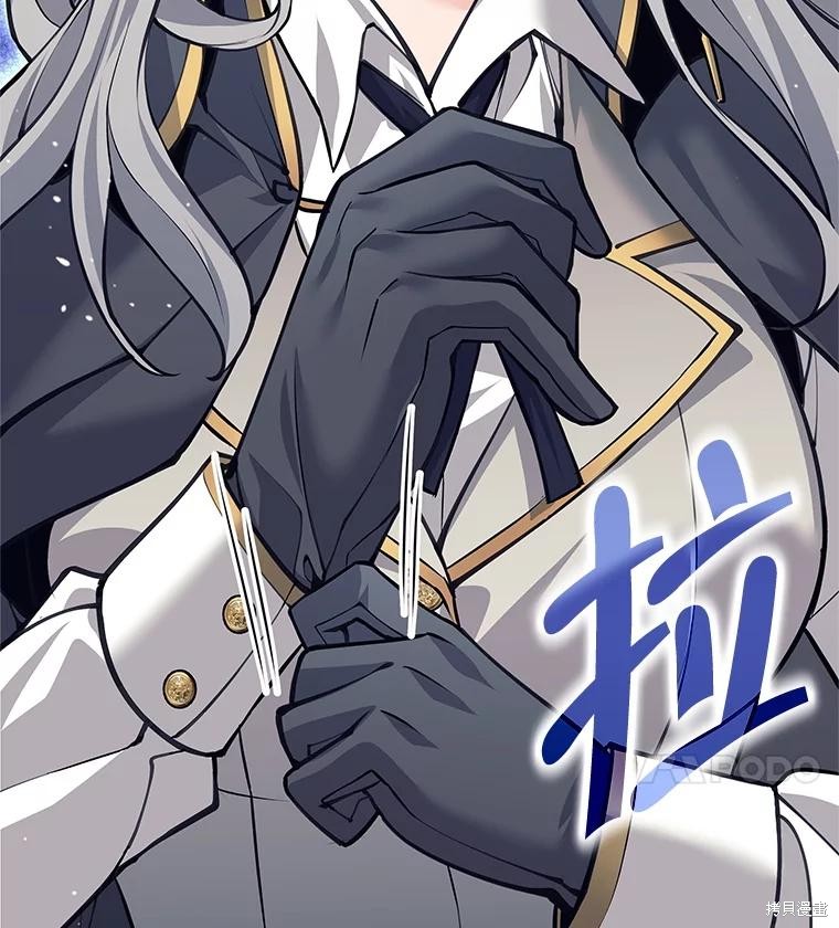 第57话 第63页