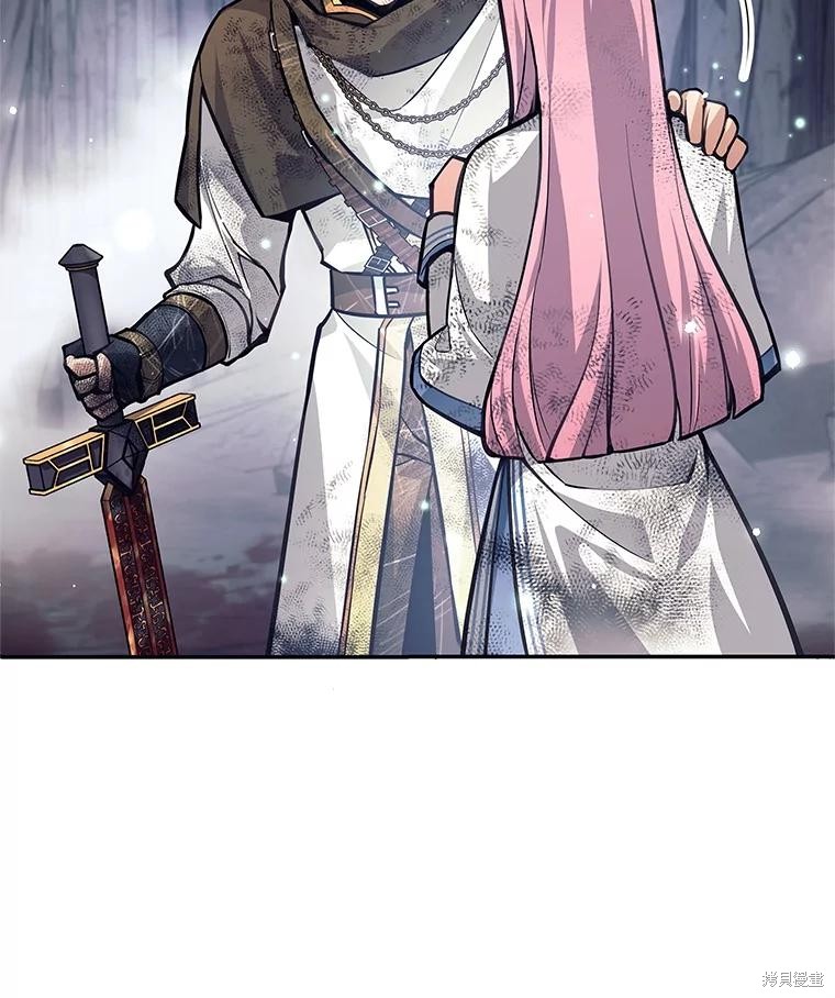 第57话 第85页