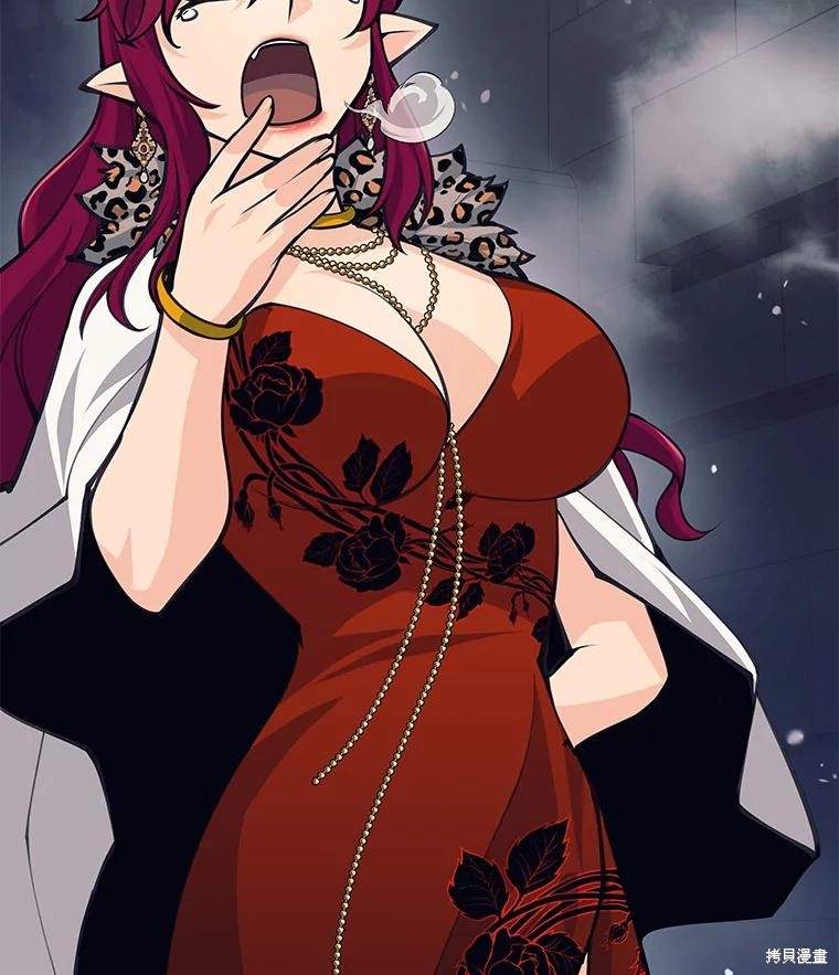 第57话 第103页