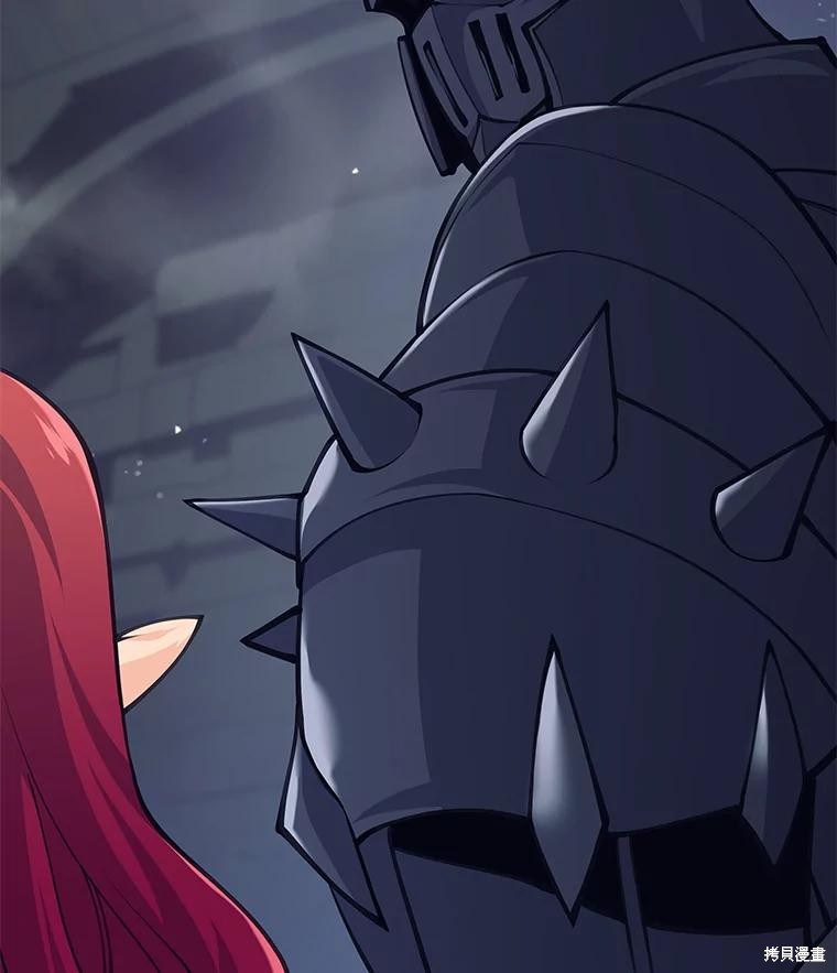 第57话 第105页