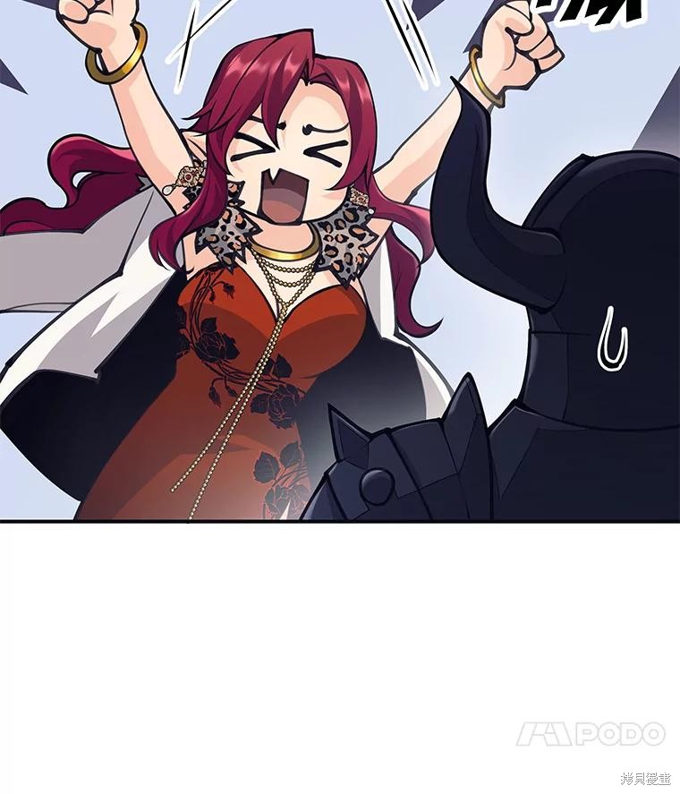 第57话 第107页