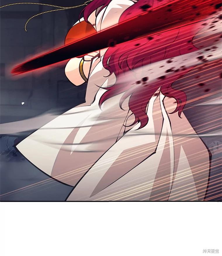 第57话 第123页