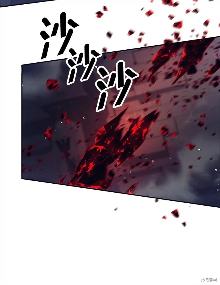 第57话 第126页