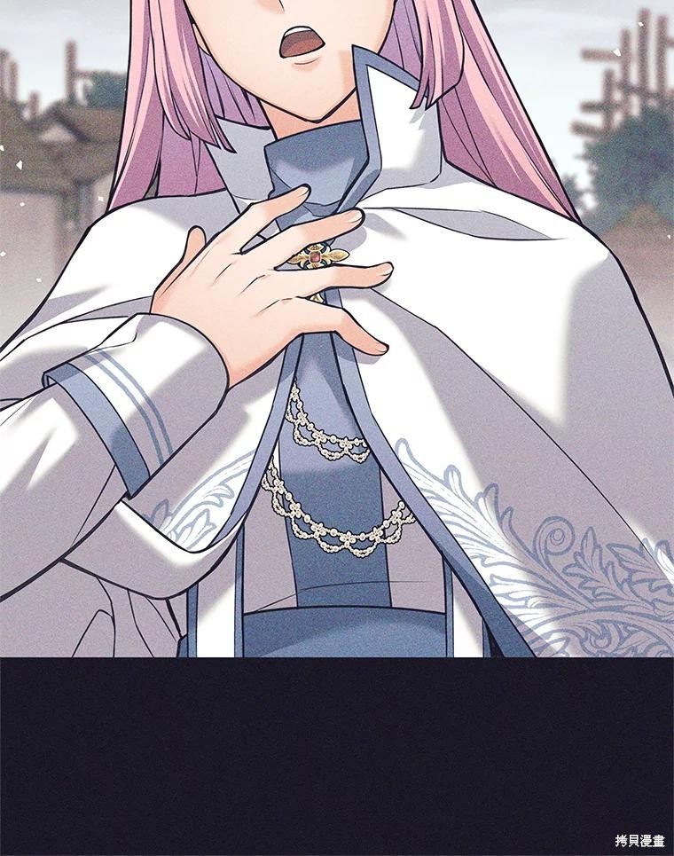 第35话 第13页
