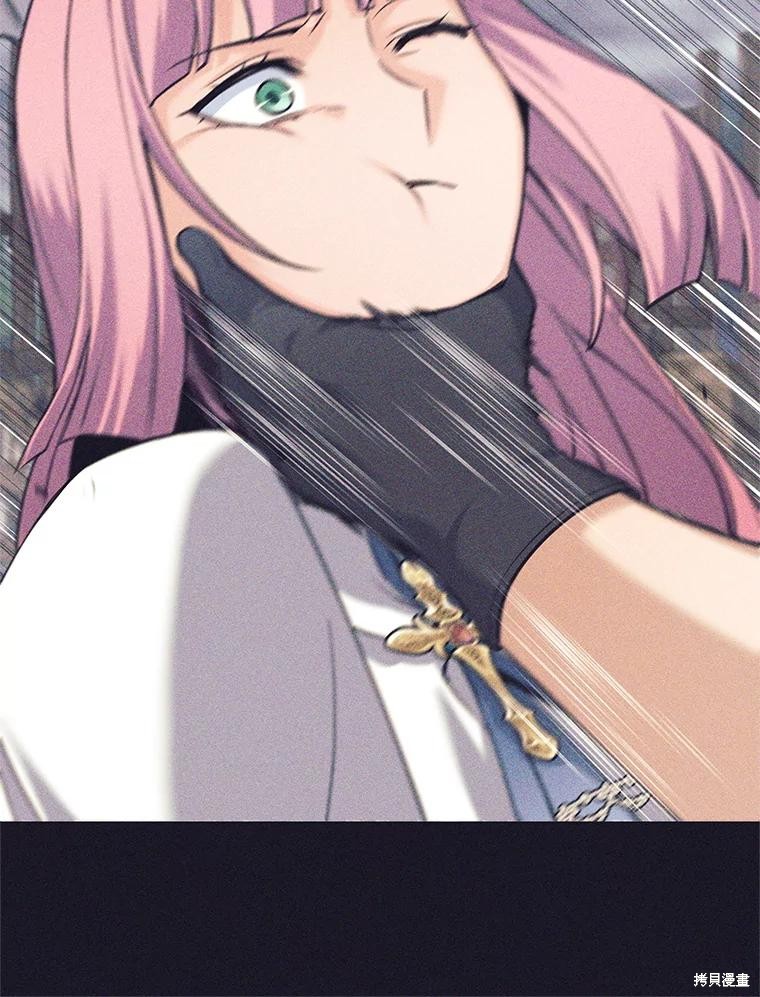 第35话 第36页
