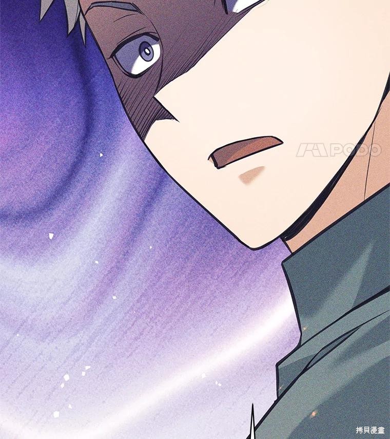 第35话 第42页