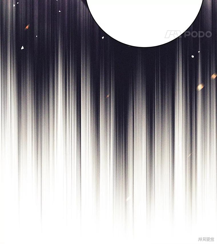 第35话 第46页