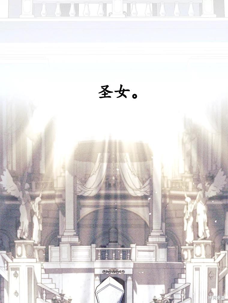 第35话 第51页