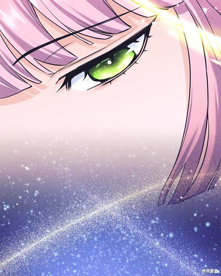 第35话 第55页