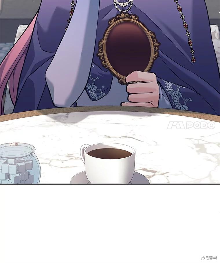 第35话 第60页